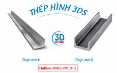 Báo giá thép chữ U, thép chữ V ở đâu tốt nhất?
